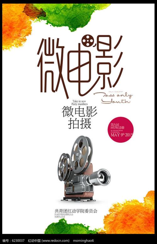 做个假马萨诸塞大学文凭毕业证