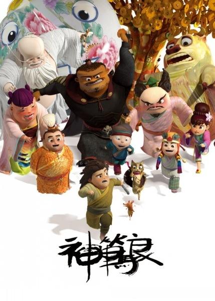 专用存款账户用途证明