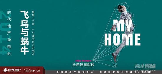 做假不列颠哥伦比亚省文凭毕业证